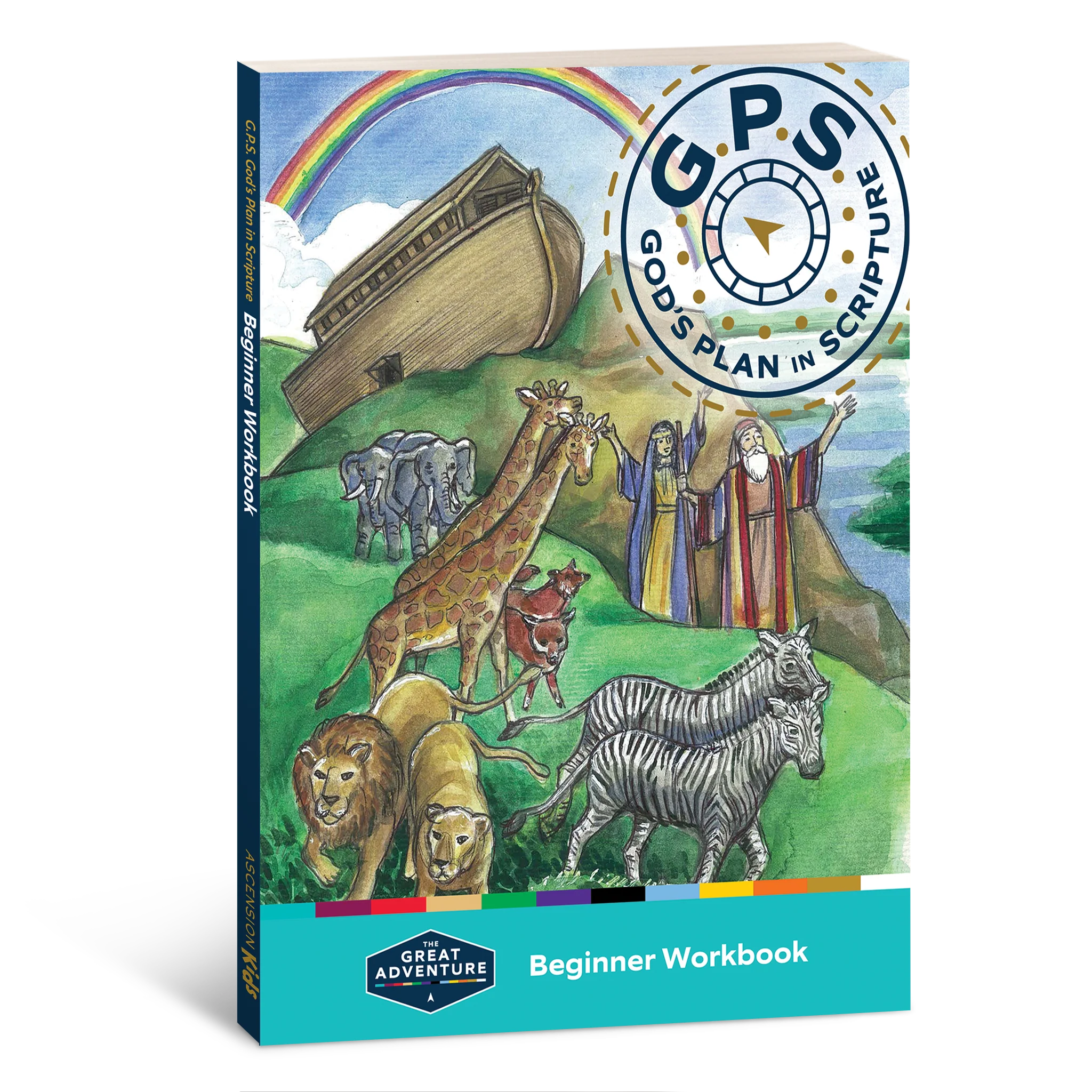 God's Plan in Scripture (GPS) Beginner Workbook - Image 2